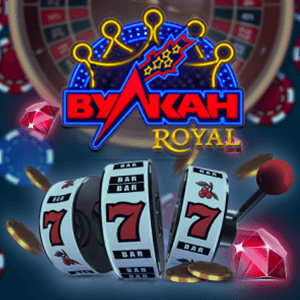 онлайн казино royal